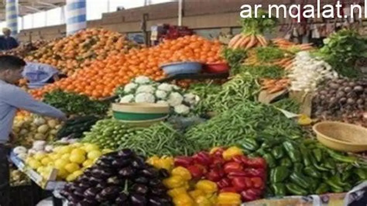 أسعار الخضار بالمحلات والأسواق بمحافظة الأقصر اليوم السبت 18 أبريل 2026